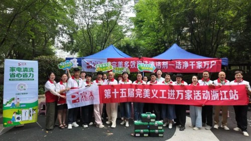 图片 7.jpg