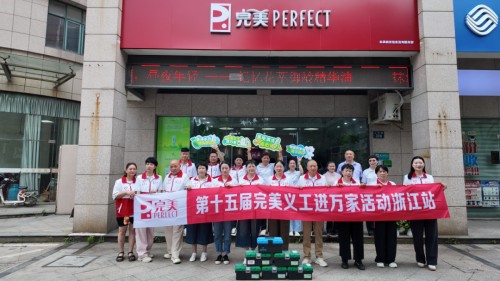 图片 8.jpg