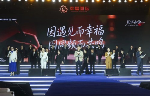 图片 6.jpg