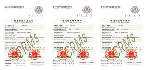 图片 1.jpg