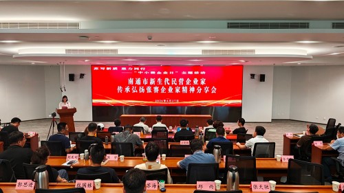 图片 1.jpg
