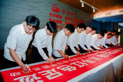 图片 4.jpg