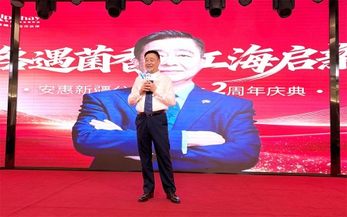 图片 8.jpg