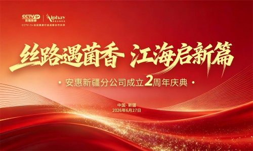 图片 1.jpg