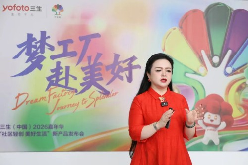 图片 5.jpg