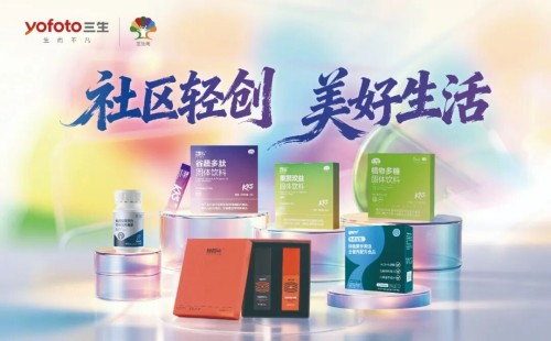 图片 7.jpg