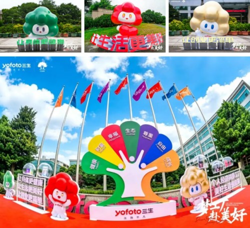 图片 16.jpg