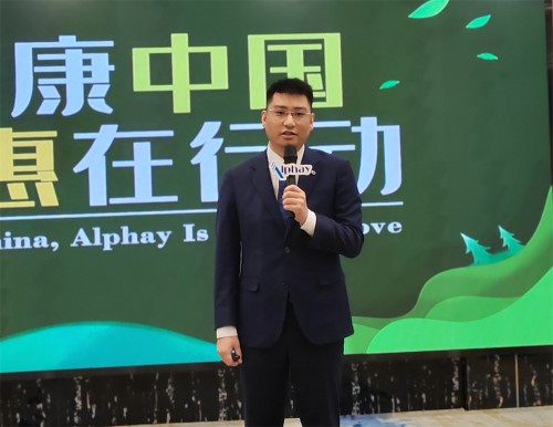 图片 2.jpg