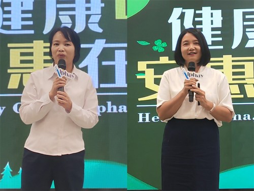 图片 4.jpg