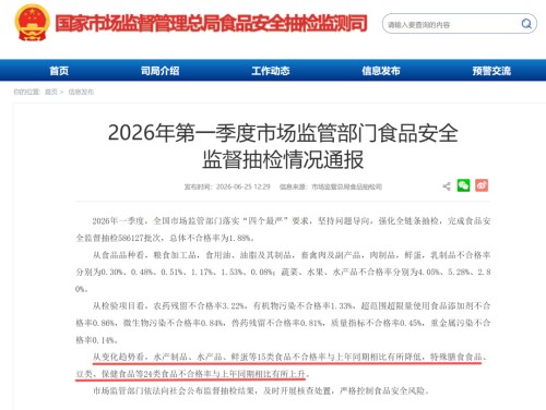 图片 1.jpg
