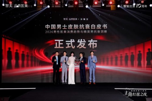 图片 4.jpg