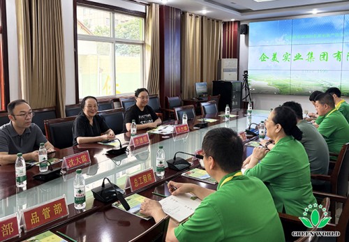 图片 5.jpg