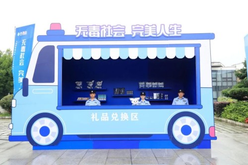 图片 4.jpg