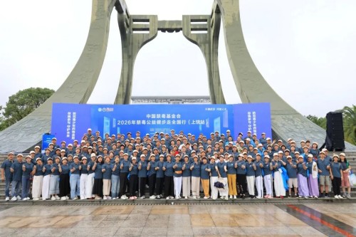 图片 2.jpg