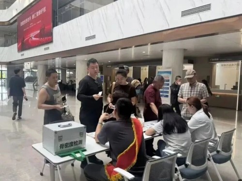 图片 2.jpg