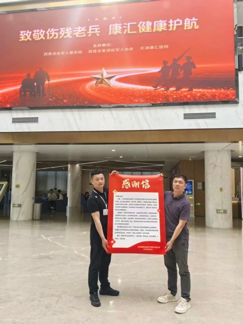 图片 3.jpg