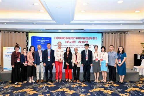 倡导科学体重管理 康宝莱独家支持新版蓝皮书发布