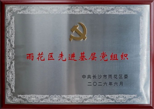 图片 8.jpg