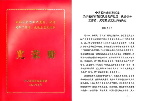 图片 6.jpg
