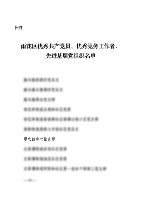 图片 7.jpg