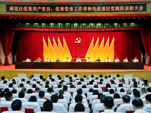 图片 1.jpg
