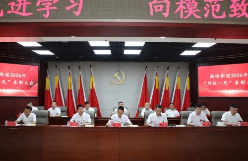 图片 3.jpg