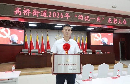 图片 5.jpg