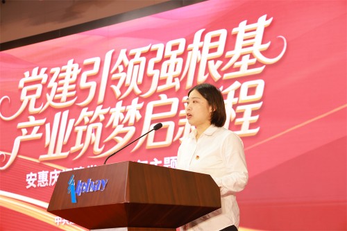图片 3.jpg