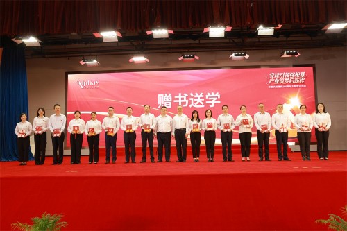 图片 4.jpg