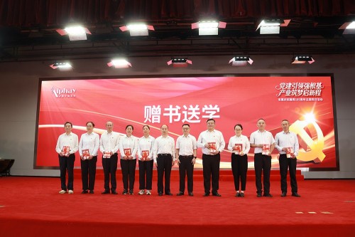 图片 5.jpg