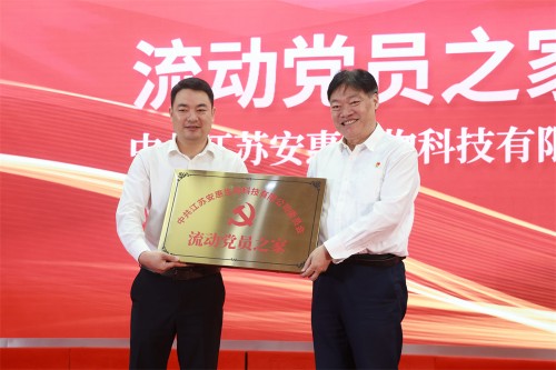 图片 7.jpg