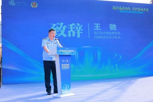 图片 2.jpg