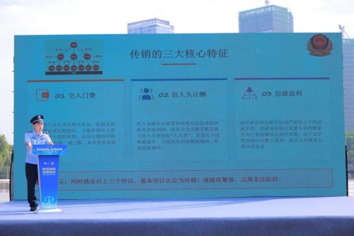图片 4.jpg