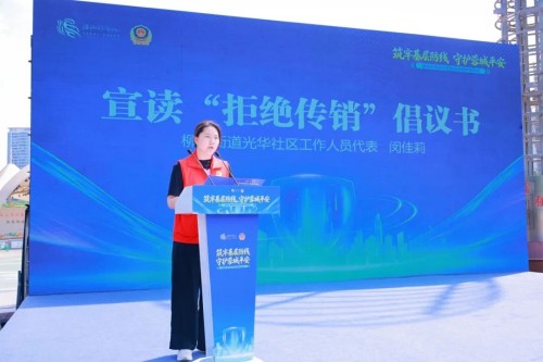 图片 6.jpg