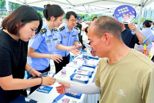 图片 8.jpg