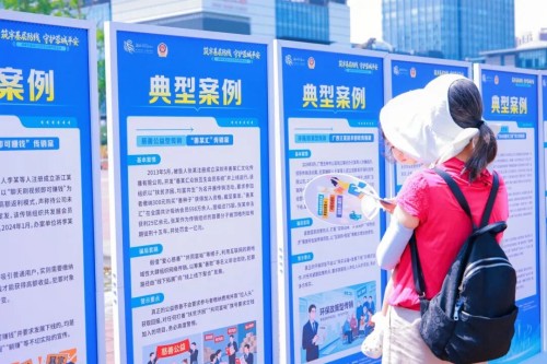 图片 9.jpg