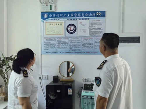 图片 3.jpg