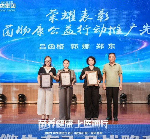 图片 6.jpg