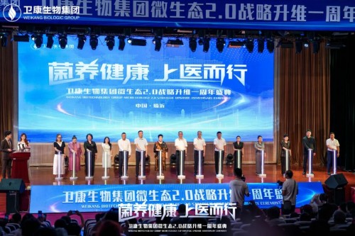 图片 3.jpg