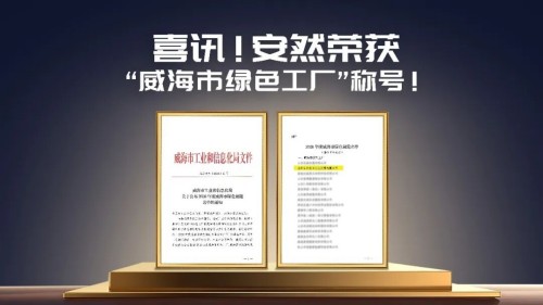 图片 1.jpg