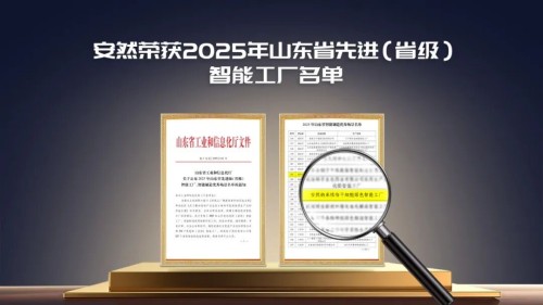 图片 4.jpg