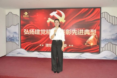 图片 5.jpg