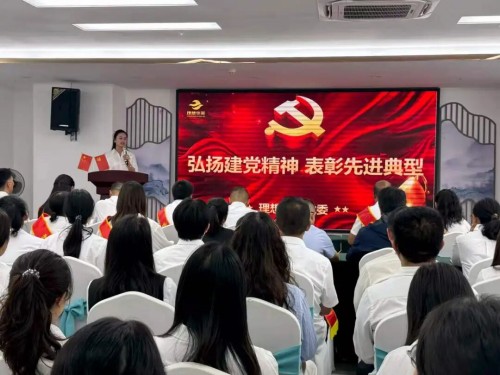 图片 7.jpg