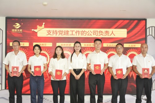 图片 12.jpg