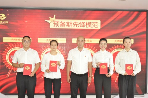 图片 11.jpg