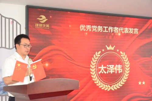 图片 13.jpg