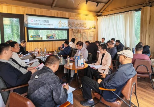 图片 2.jpg