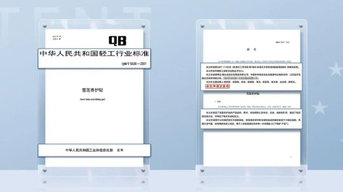 图片 10.jpg
