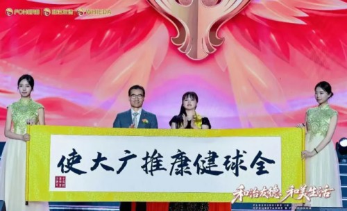图片 4.jpg