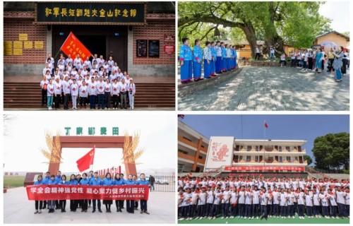 图片 4.jpg